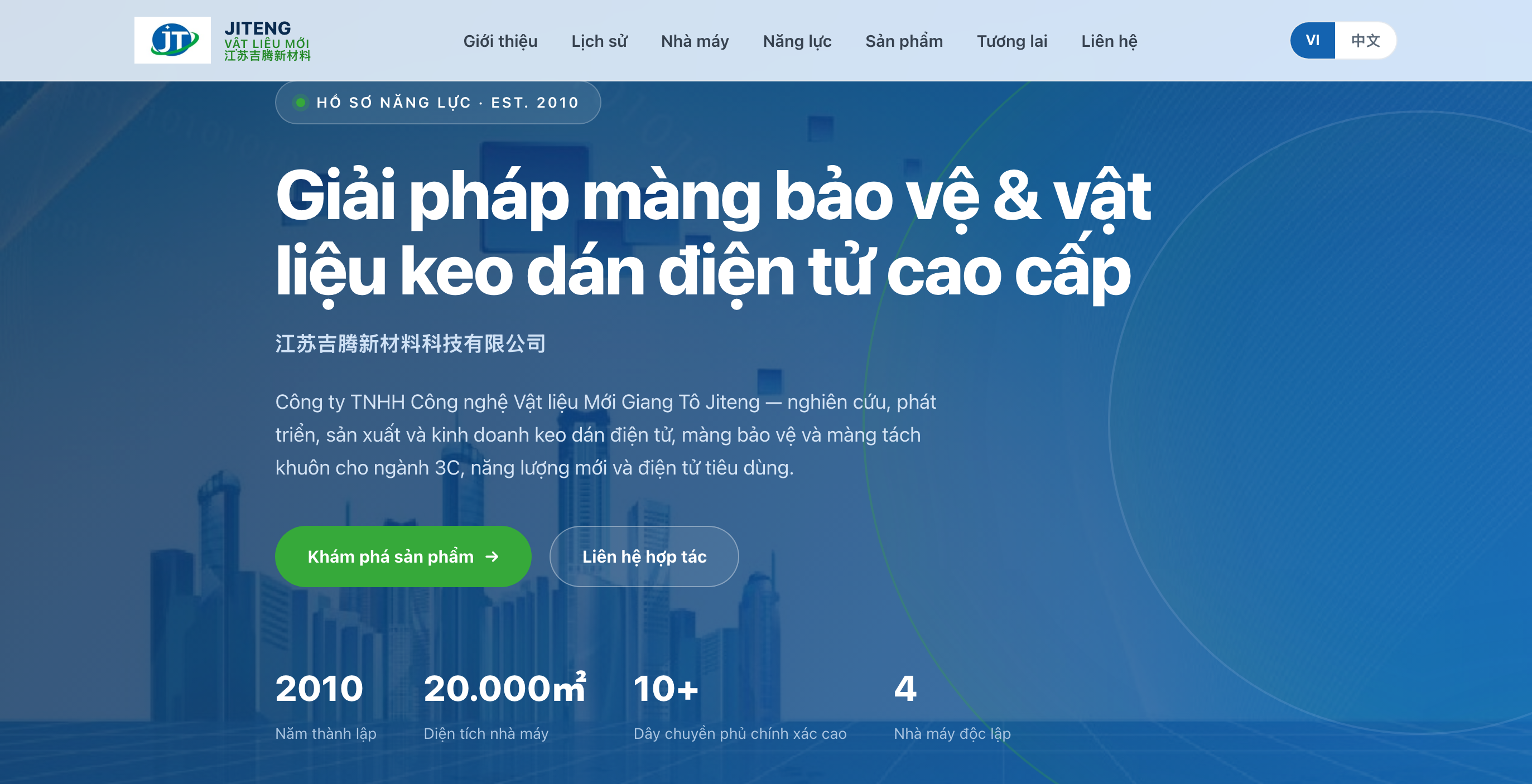 Jiteng